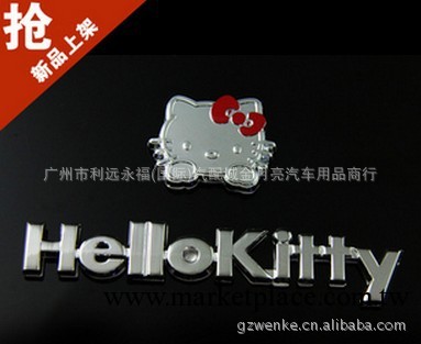 Hello Kitty金屬3D立體車貼 KT貓個性車貼 改裝裝飾貼 搞笑金屬貼批發・進口・工廠・代買・代購