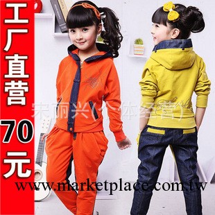 中大童裝女童秋裝2012新款牛仔套裝秋款哈倫兒童運動服童長袖套裝工廠,批發,進口,代購