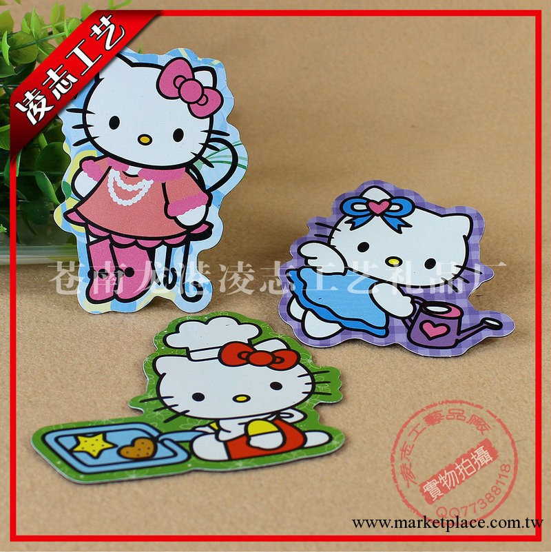 供應卡通hello kitty冰箱貼 軟磁鐵冰箱貼 創意磁性冰箱貼批發・進口・工廠・代買・代購