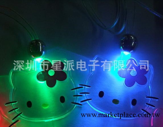 [熱銷]hello kitty發光項鏈   LED項鏈   PS項鏈工廠,批發,進口,代購