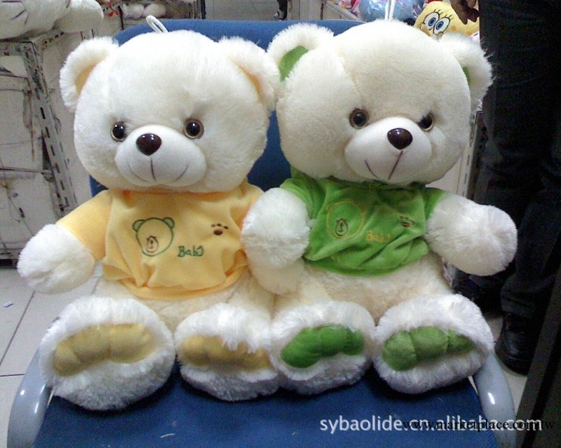 超可愛毛絨玩具熊=毛絨熊=玩具熊=熊批發・進口・工廠・代買・代購