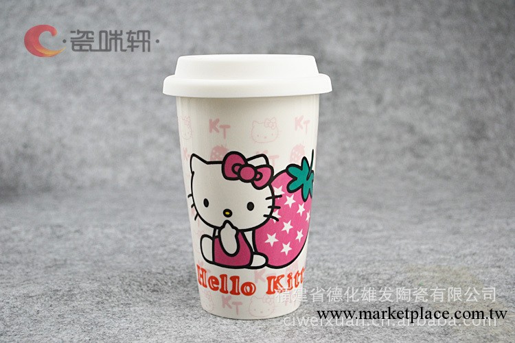 批發供應 混批 星巴克雙層杯子馬克杯 咖啡杯/hello kitty草莓款工廠,批發,進口,代購