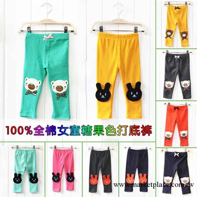 2013秋款童裝 韓版卡通熊小兔頭純棉女童打底褲批發 4-10歲兒童工廠,批發,進口,代購