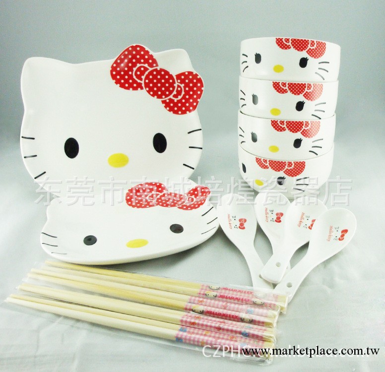 hello kitty凱蒂貓陶瓷碗盤子勺子筷子兒童餐具14件套裝創意禮品工廠,批發,進口,代購