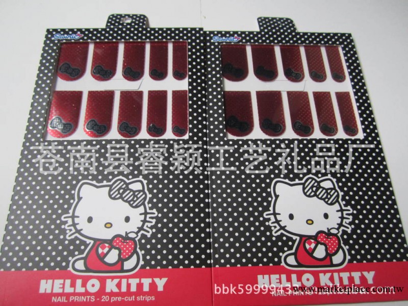 《廠傢直銷》供應新款pvc指甲貼 鐳射指甲貼紙 Hello Kitty指甲貼工廠,批發,進口,代購