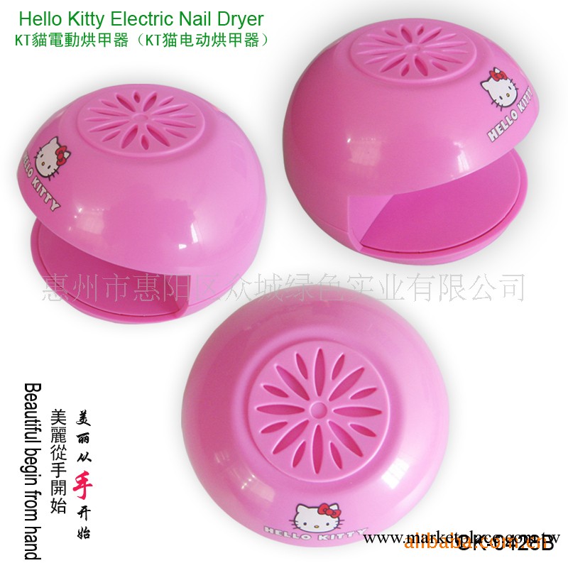 Hello Kitty 指甲烘幹機 UV燈烘幹器 指甲烘幹器 美甲器工廠,批發,進口,代購