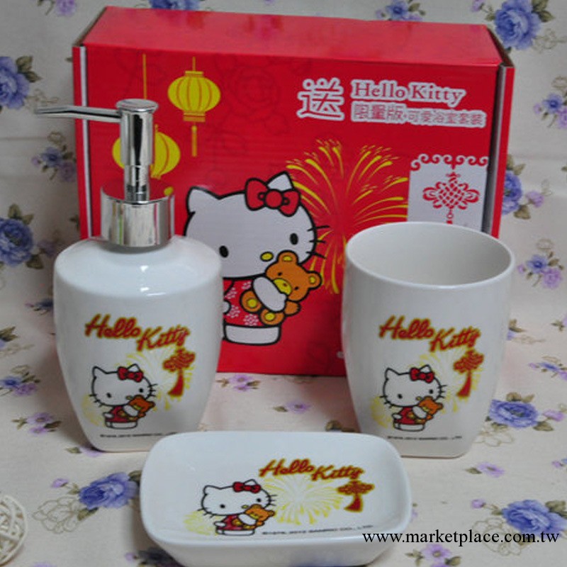 Hello Kitty 陶瓷四件套 衛浴套裝 此為品牌授權 可參考器形批發・進口・工廠・代買・代購