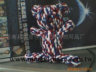 廠傢直銷寵物棉繩玩具編織棉紗熊小狗 鴨子獅子批發・進口・工廠・代買・代購