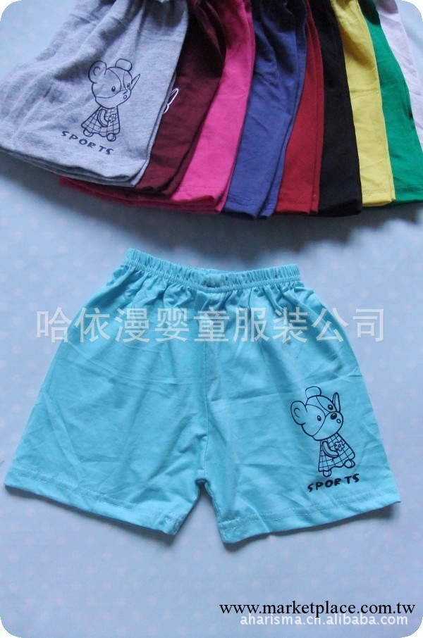 特價童褲 夏季兒童短褲純色便宜童裝夏裝 嬰兒短褲工廠,批發,進口,代購