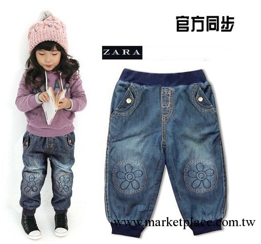 廠傢直銷 2013春款外貿童裝Z傢女童刺繡牛仔褲縮口長褲工廠,批發,進口,代購