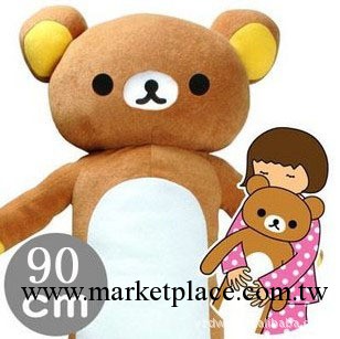 正版輕松小熊 毛絨玩具公仔90cm超大抱枕 胖胖輕松熊公仔工廠,批發,進口,代購