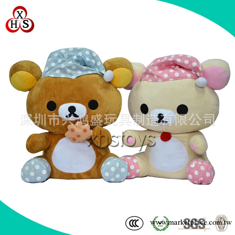 廠傢直供多款輕松熊毛絨玩具 懶散熊系列毛絨公仔玩具  可定制工廠,批發,進口,代購