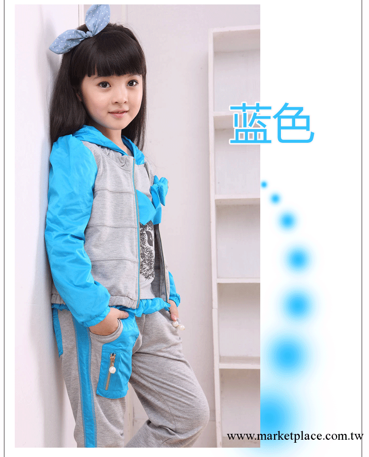 2012新款童裝秋裝 女童套裝兒童三件套裝韓版中大童運動套裝批發工廠,批發,進口,代購