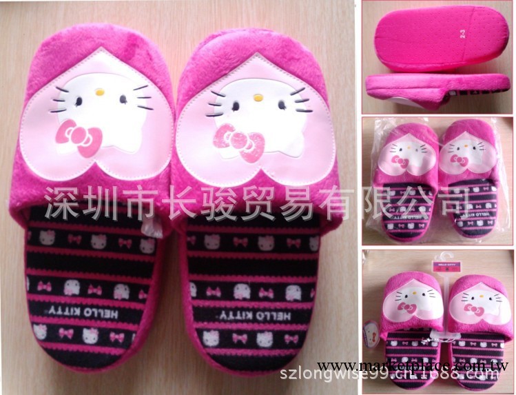 現貨批發 可愛Hello kitty 秋冬款兒童短毛絨橡膠底傢居拖鞋工廠,批發,進口,代購