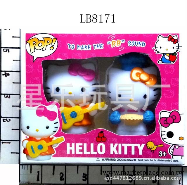 廠價直銷 3寸搪膠2013HELLO KITTY（有BB聲）2隻裝-LB8171工廠,批發,進口,代購