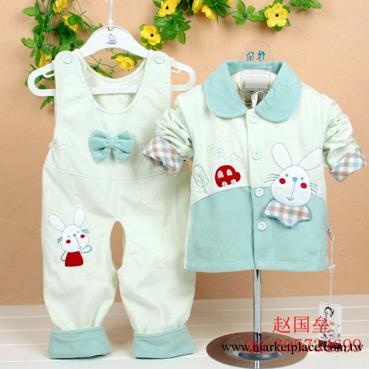 熱銷2013秋冬新款童裝嬰兒服裝批發庚辰超柔兔背帶兩件套貨號9580工廠,批發,進口,代購