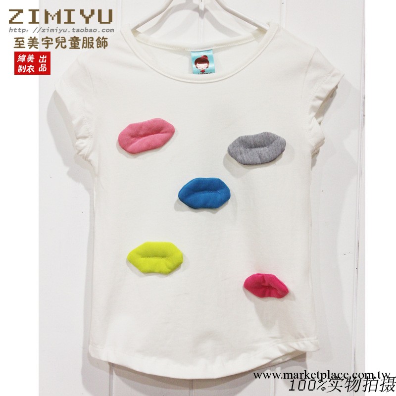 麗美小衣 品牌童裝 女童 純棉 T恤 中小童 短袖衫 童裝批發工廠,批發,進口,代購