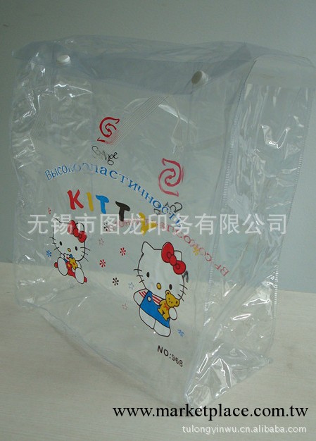 Hello Kitty透明PVC手提包裝購物袋，紐扣封口，可定制批發・進口・工廠・代買・代購