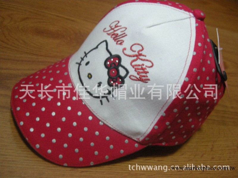 童帽︱棒球帽︱帽子︱品牌帽︱hello kitty工廠,批發,進口,代購