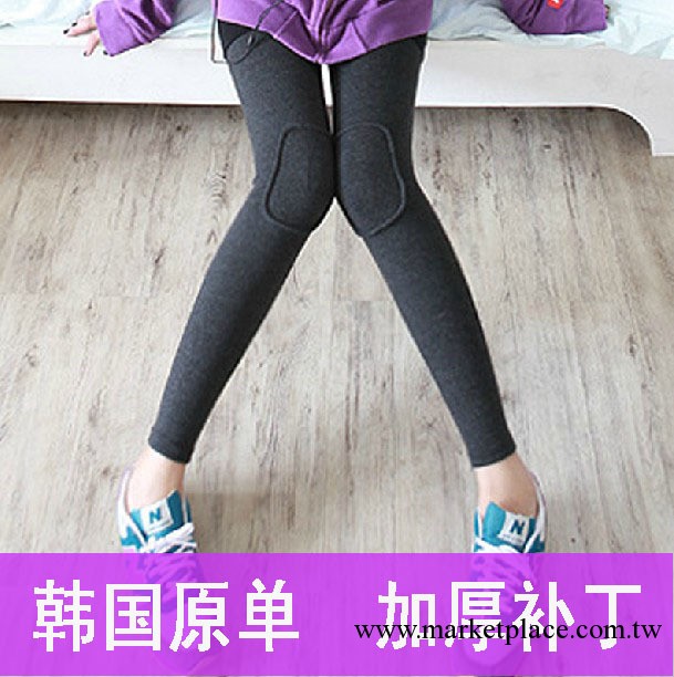 秋冬打底褲 韓國原單 秋冬款 膝蓋 補丁打底褲 九分褲工廠,批發,進口,代購