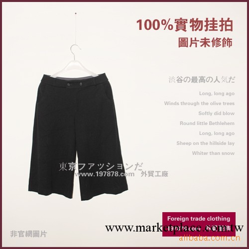 冬款日本  韓國  外貿女裝  原單  超有型棉呢靴褲工廠,批發,進口,代購