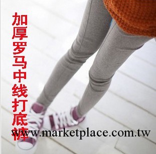 酷娃 2013秋季新款 時尚九分褲義烏打底褲羊毛絨 韓國原單工廠,批發,進口,代購
