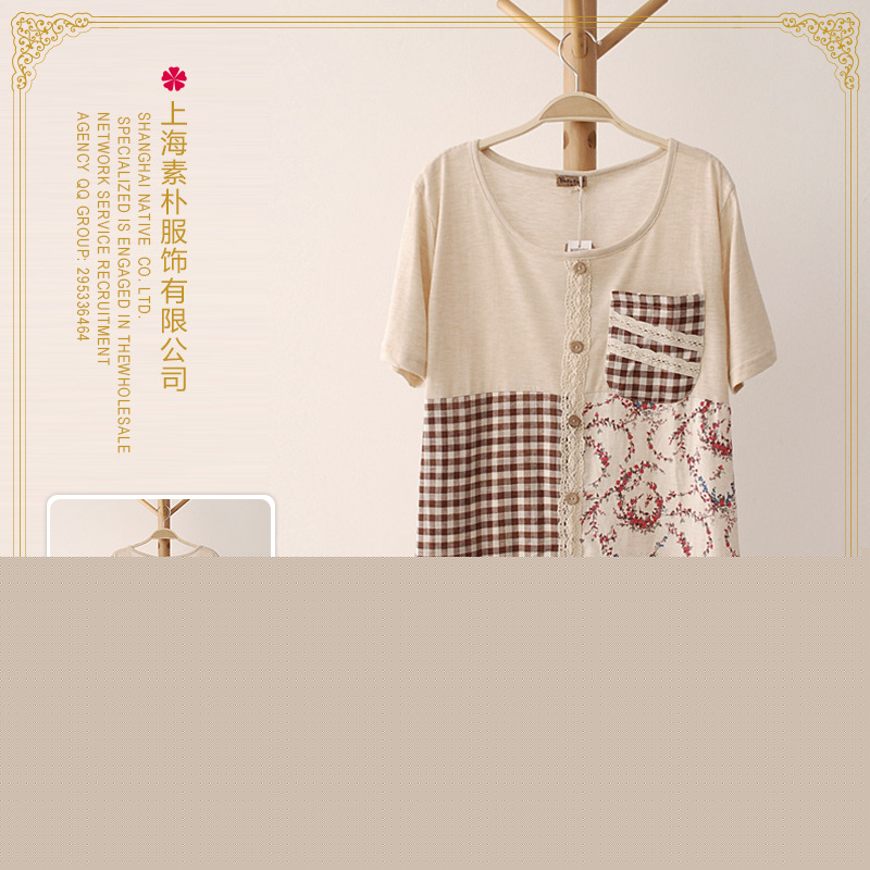 原單正品 蕾絲日系格子花紋T恤 寬松女T恤連衣裙 TX-015工廠,批發,進口,代購