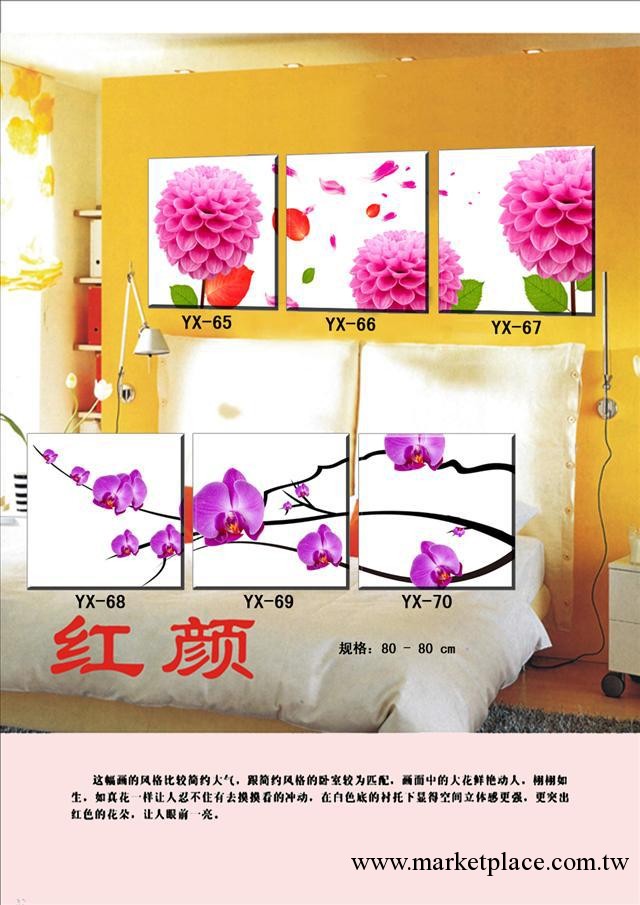 廠傢直銷仿真室內油畫,40*50裝飾畫,組合油畫LK  數字油畫工廠,批發,進口,代購