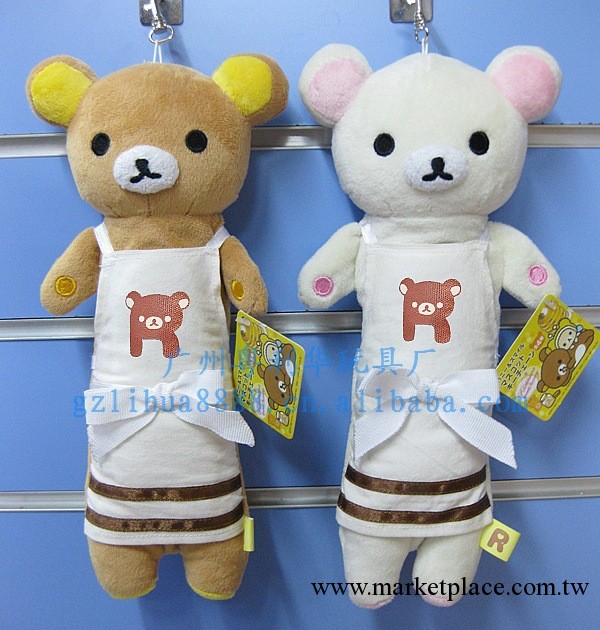2013新品 可愛毛絨圍裙輕松熊 大容量可裝 化妝品 文具 筆工廠,批發,進口,代購