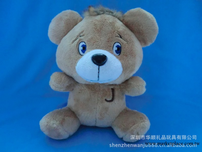 供應毛絨玩具熊 輕松熊 維尼熊 小熊掛件 歡迎來圖訂購工廠,批發,進口,代購