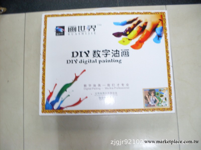 廠傢直銷DIY數字油畫，10*15卡通動物工廠,批發,進口,代購