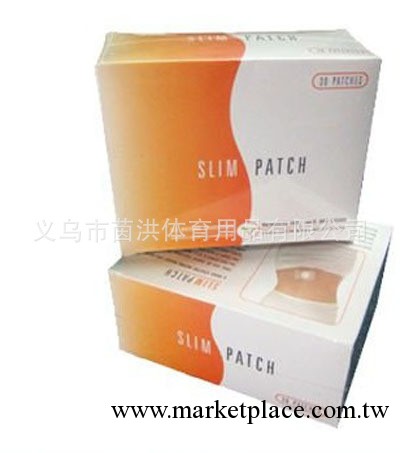 SLIM PATCH 磁石貼 肚臍貼 減肥瘦身貼工廠,批發,進口,代購