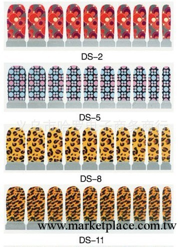 時尚美甲貼紙，法式指甲貼，美甲裝飾混款工廠,批發,進口,代購