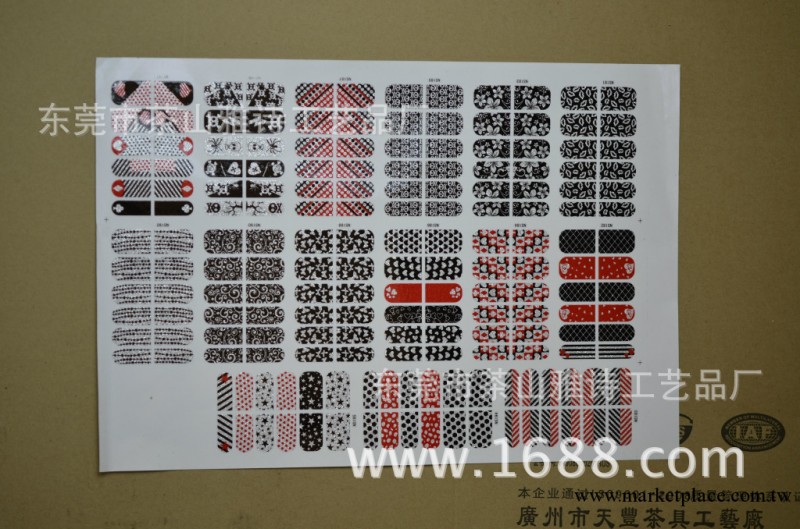 指甲貼紙 指甲油貼 廠傢直銷 3D貼花 水印貼花 新款指甲貼定做工廠,批發,進口,代購