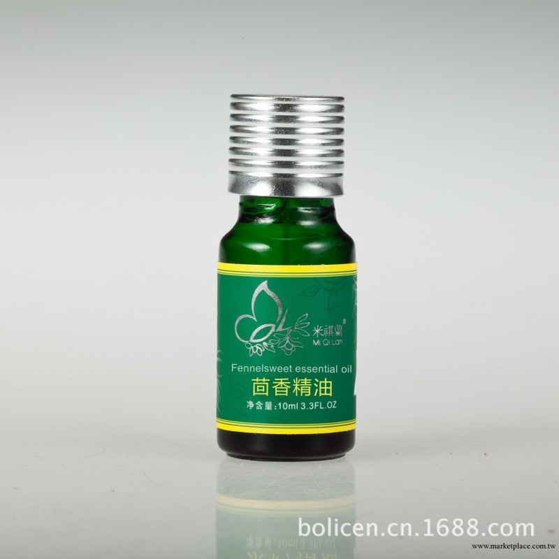 單方精油 廠傢批發 美容院熱賣 10ml 茴香精油 豐胸 減肥 排毒工廠,批發,進口,代購