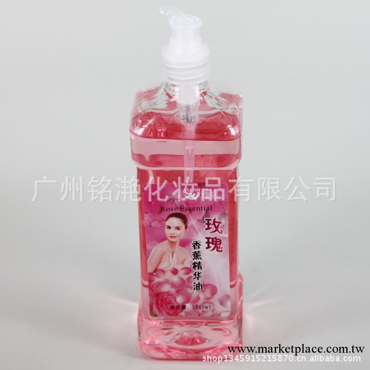 渝錦精油批發 玫瑰精華油1000ml/潤膚油/按摩油 精油 廠傢直銷工廠,批發,進口,代購