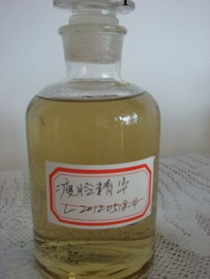 供應瘦臉霜 瘦臉原液 瘦臉精華  半成品原料 OEM工廠,批發,進口,代購