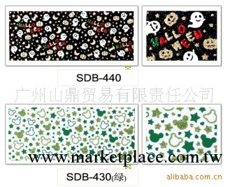 韓國 直銷正品新款 美甲貼 美甲全貼紙 指甲貼 nail  art sticker工廠,批發,進口,代購