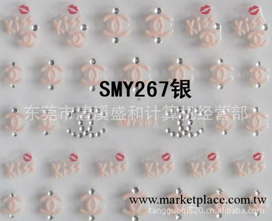 BEL指甲貼 3D雙色發泡貼花 美甲貼花 指甲貼花 SMY263-274銀色工廠,批發,進口,代購