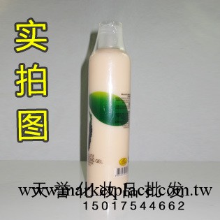 熱銷爆款 泰國草藥寶貝 神奇減肥膏250ml 瘦身膏 5333 一手批發工廠,批發,進口,代購