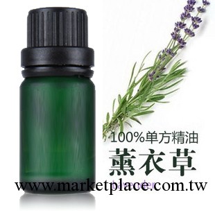 廠傢直銷化妝品 護膚品 OEM加工 薰衣草精油 精油加工工廠,批發,進口,代購