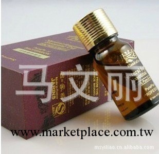 瘦腿精油/美腿精油/減肥精油/瘦身瘦臉精油100ml 伊蘭名香工廠,批發,進口,代購