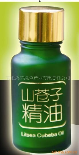 專業生產 山蒼子芳香精油  優質山蒼子油工廠,批發,進口,代購