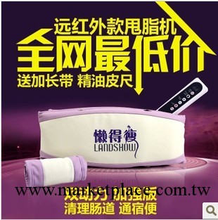 懶得瘦甩脂機瘦身腰帶減肥器材按摩腹部震動儀瘦腰燃脂減肚子工廠,批發,進口,代購