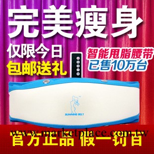 限時5折 甩脂機正品減肥器材按摩儀腹部瘦身腰帶 減肚子 瘦腰燃脂工廠,批發,進口,代購