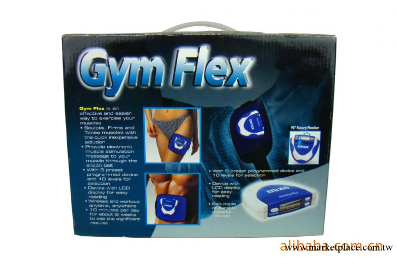 gym flex 低頻脈沖按摩腰帶，減肥腰帶，電擊腰帶工廠,批發,進口,代購