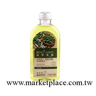 索芙特純精橄欖油（160ml）護膚 去痘印 防妊娠紋 保濕 抗氧化工廠,批發,進口,代購