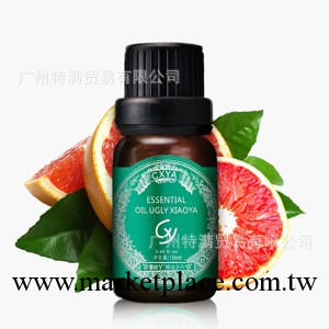 葡萄柚精油10ml單方正品 控油 緊致肌膚 塑型 精油芳療 批發OEM工廠,批發,進口,代購