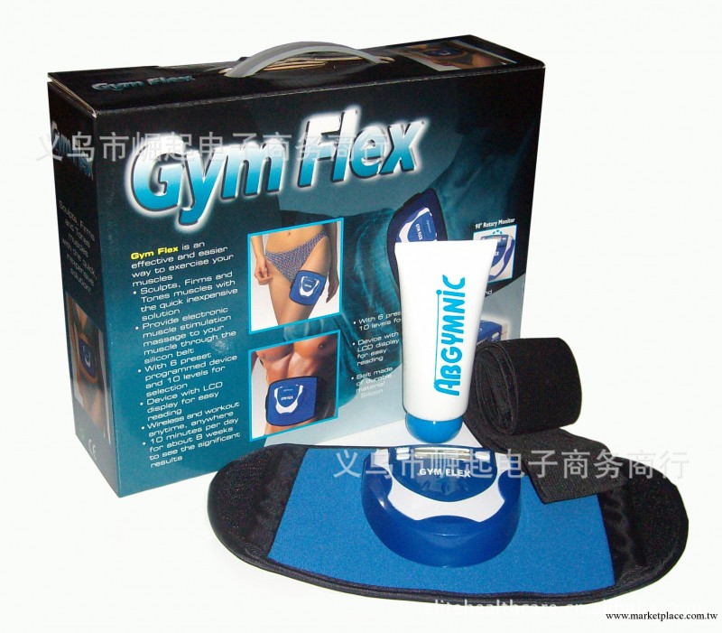 供應低頻GYM FLEX 腹肌訓練減肥腰帶-AS SEEN ON TV工廠,批發,進口,代購