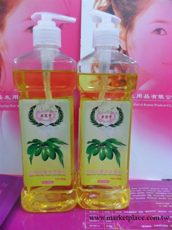 SPA 按摩油 潤膚油工廠,批發,進口,代購